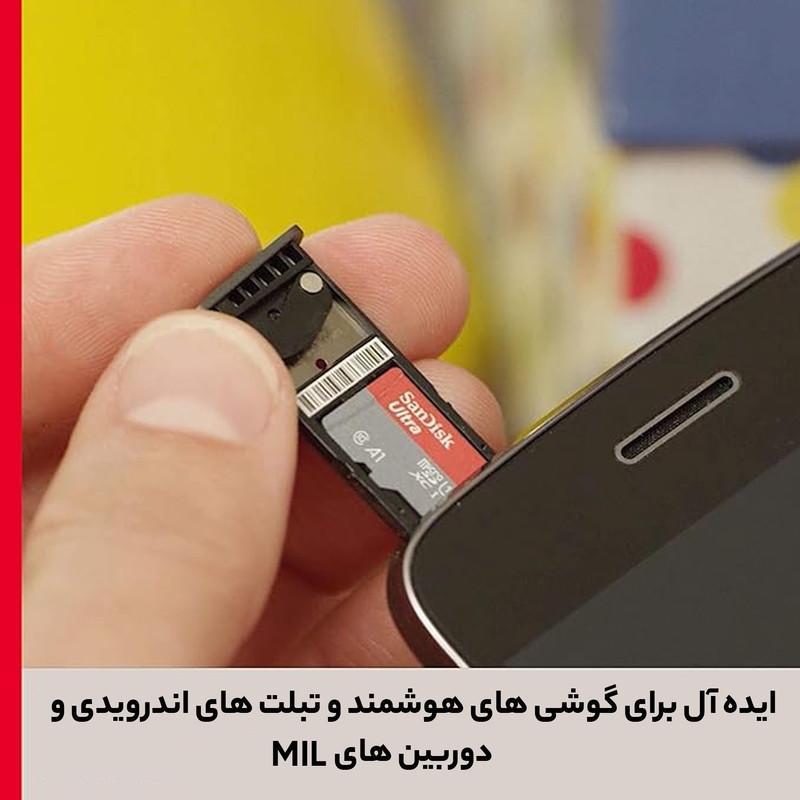 کارت حافظه microSDXC مدل Ultra کلاس 10 استاندارد UHS-I A1 سرعت 140MBps ظرفیت 64گیگابایت 