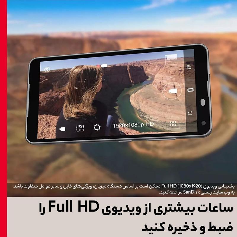 کارت حافظه microSDXC مدل Ultra کلاس 10 استاندارد UHS-I A1 سرعت 150MBps ظرفیت یک ترابایت