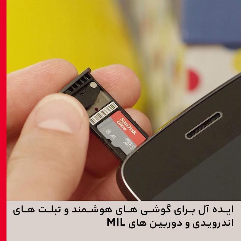 کارت حافظه microSDXC سن دیسک مدل Ultra A1 کلاس 10 استاندارد UHS-I سرعت 150MBps ظرفیت 512 گیگابایت