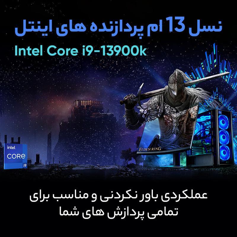 پردازنده مرکزی اینتل مدل Core i9 13900K-Tray
