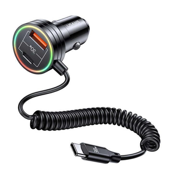 شارژر فندکی یوسمز مدل CC167