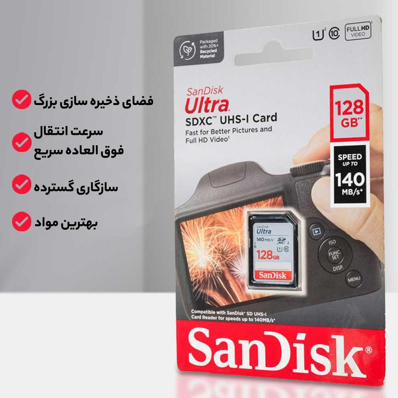 کارت حافظه SDXC سن دیسک مدل Ultra کلاس 10 استاندارد UHS-I U1 سرعت 140MB/s ظرفیت 128 گیگابایت 