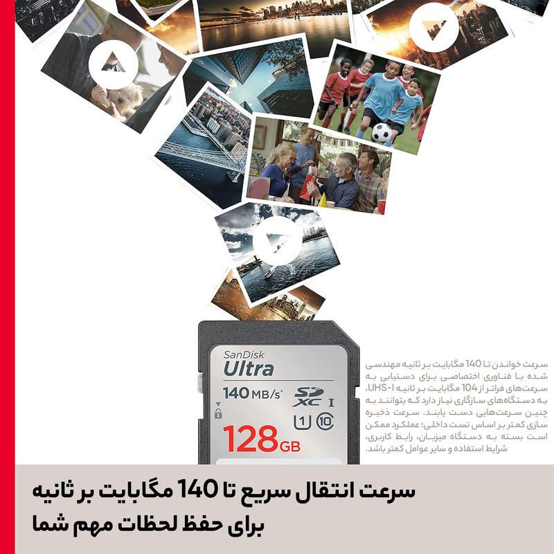 کارت حافظه SDXC سن دیسک مدل Ultra کلاس 10 استاندارد UHS-I U1 سرعت 140MB/s ظرفیت 128 گیگابایت 