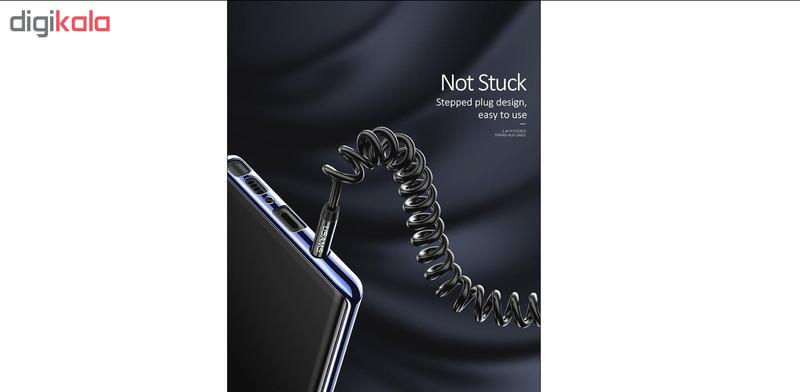  کابل AUX یوسمز مدل US-SJ256 طول 1.2 متر
