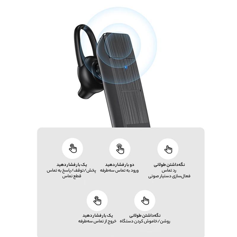 هدفون بلوتوثی یوسمز مدل BT2 فاقد قابلیت نویز کنسلینگ، درگاه شارژ MicroUSB، پشتیبانی از فرمان لمسی، نگهدارنده گوشی، نشانگر LED