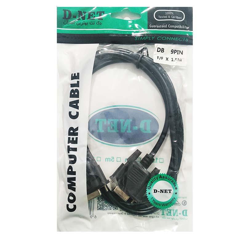مبدل RS232 دی نت مدل V15 طول 1 متر