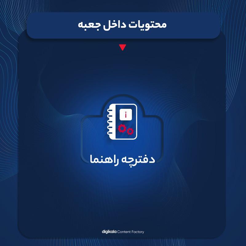 اسپیکر دسکتاپ تسکو مدل TS 2075