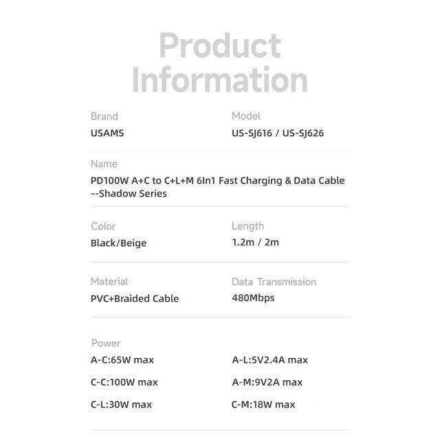 کابل تبدیل usb / usb-c به usb-c / micro usb / لایتنینگ یوسمز مدل sj626 طول 2 متر