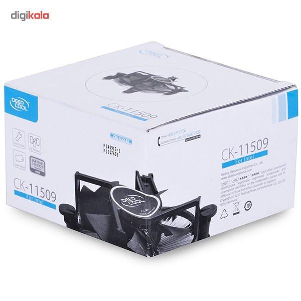 سیستم خنک کننده بادی دیپ کول مدل CK-11509
