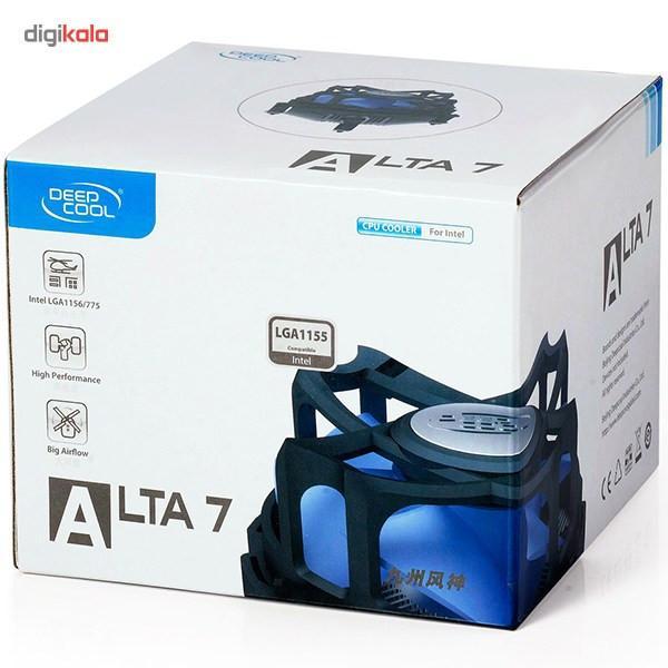 سیستم خنک کننده بادی دیپ کول مدل ALTA 7