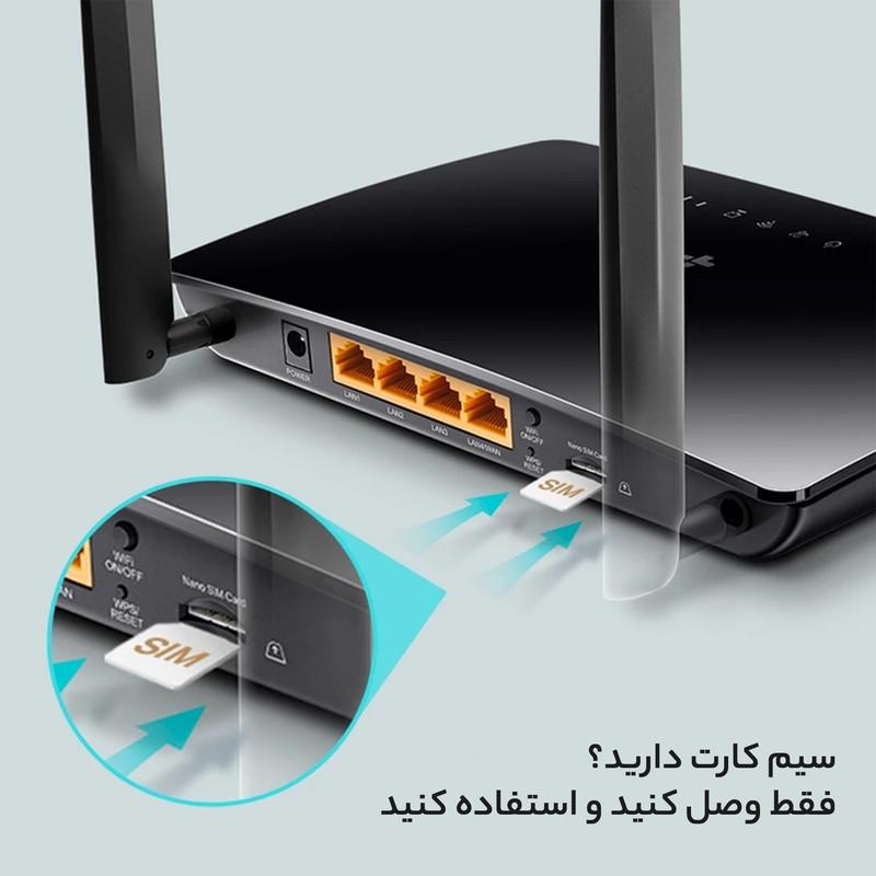 مودم روتر بی‌سیم 4G LTE تی‌پی‌لینک مدل TL-MR6400 با دو آنتن خارجی، شبکه Wi-Fi 2.4 گیگاهرتز، پشتیبانی از 32 کاربر، چهار پورت LAN 10/100 مگابیت و فایروال پیشرفته