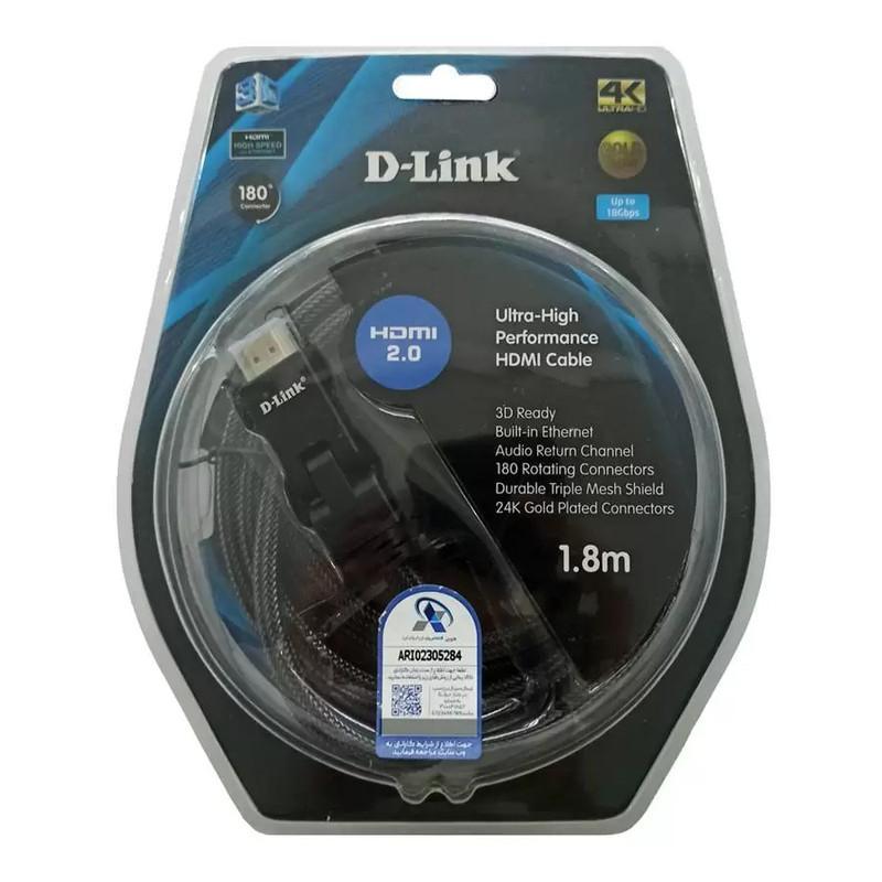 کابل HDMI دی-لینک مدل HCB-4AABLBRR-1-8 طول 1.8 متر