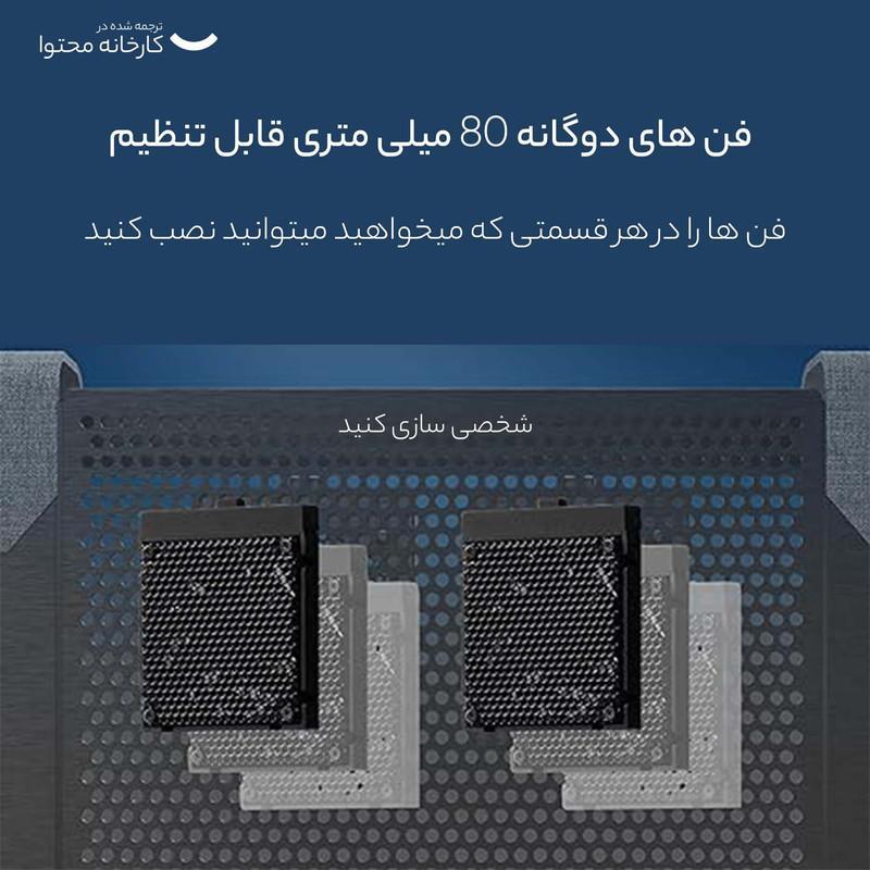 پایه خنک کننده  لپ تاپ کولر مستر مدل NOTEPAL U2 PLUS