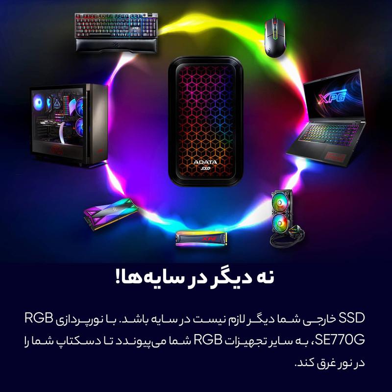 اس اس دی اکسترنال ای دیتا مدل SE770G ظرفیت 1 ترابایت
