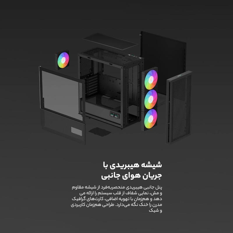 کیس کامپیوتر دیپ کول مدل CH560