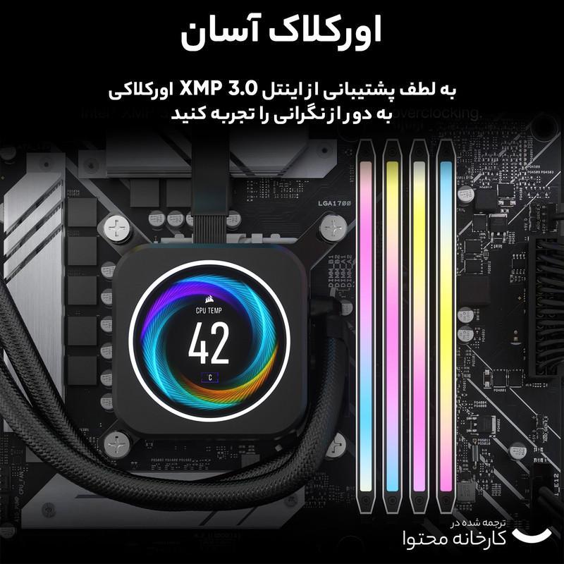 رم دسکتاپ کورسیر DOMINATOR TITANIUM DDR5 دو کاناله 64 گیگابایت 6600 مگاهرتز تایمینگ CL32 DIMM