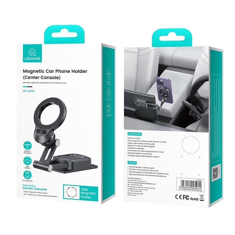 پایه نگهدارنده گوشی موبایل یوسمز مدل ZJ076