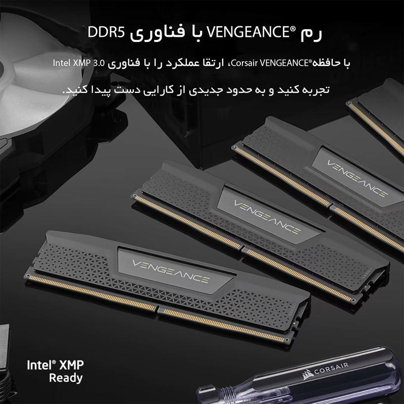 رم دسکتاپ DDR5 دو کاناله 5600 مگاهرتز CL40 کورسیر مدل VENGEANCE ظرفیت 32 گیگابایت