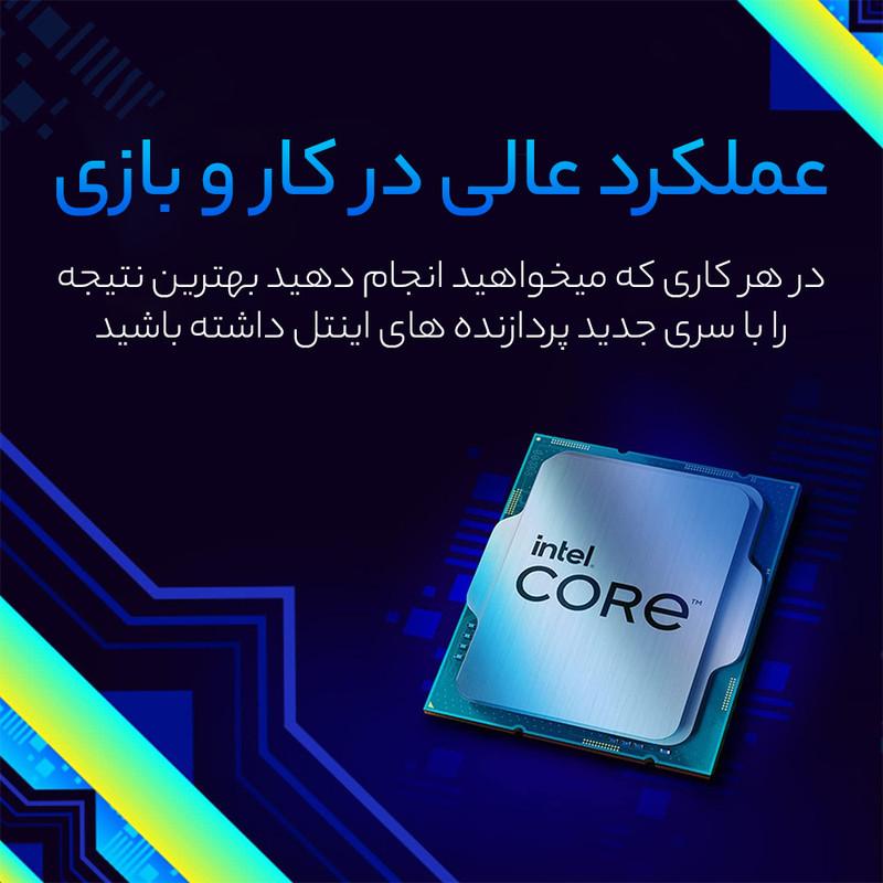 پردازنده مرکزی اینتل مدل Core i3 12100-Box