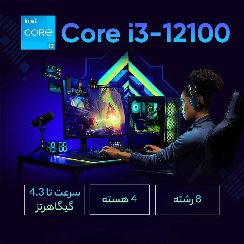 پردازنده مرکزی اینتل مدل Core i3 12100-Box