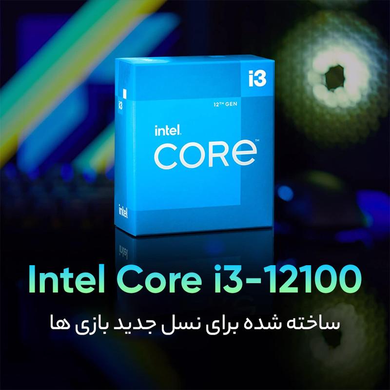 پردازنده مرکزی اینتل مدل Core i3 12100-Box
