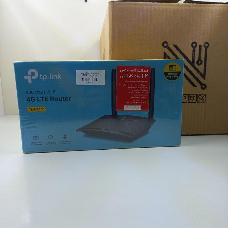 مودم روتر 4G خانگی تی پی‌لینک مدل TL-MR100 با پشتیبانی شبکه 4G و رابط RJ-45 LAN، منبع تغذیه برق