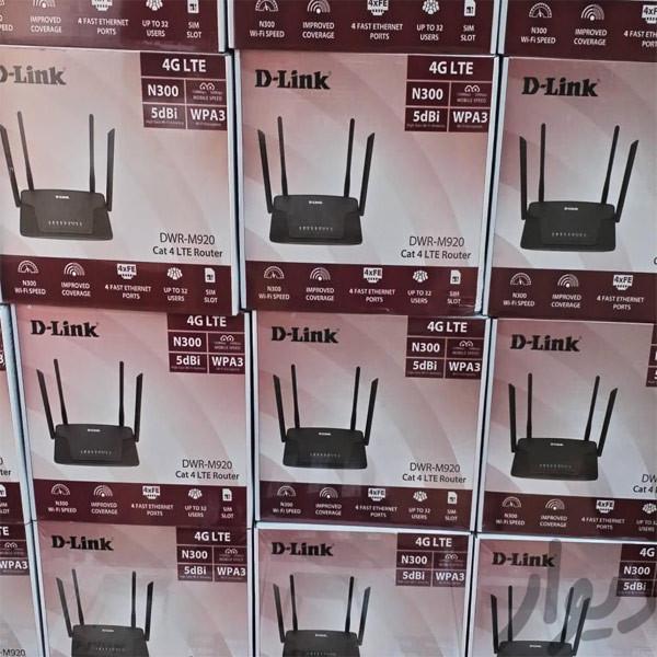 مودم روتر بی‌سیم 4G LTE دی-لینک مدل DWR-M920 با پشتیبانی از سیم‌کارت 3G/4G، سرعت تا 150 مگابیت بر ثانیه، پوشش کامل منزل با 4 آنتن خارجی، اتصال همزمان تا 32 کاربر و پورت‌های LAN و WAN RJ-45