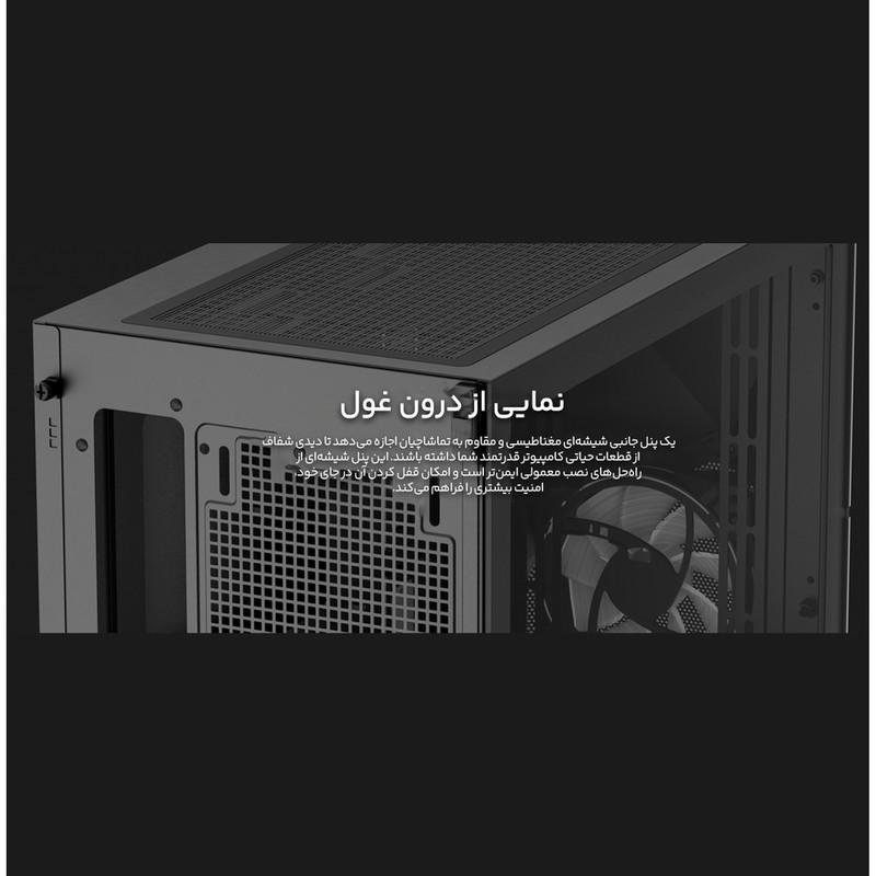 کیس کامپیوتر دیپ کول مدل Cyclops