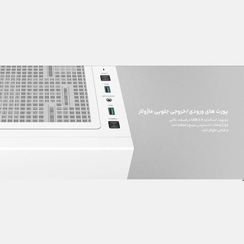 کیس کامپیوتر دیپ کول مدل CH510 WH