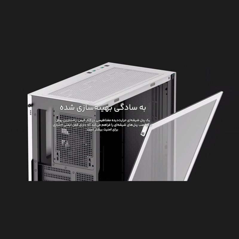 کیس کامپیوتر دیپ کول مدل CH510 WH