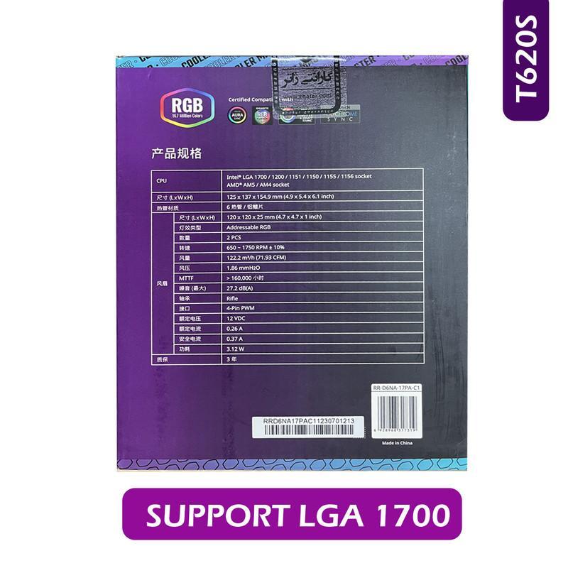 خنک کننده پردازنده کولر مستر مدل T620s ARGB LGA1700