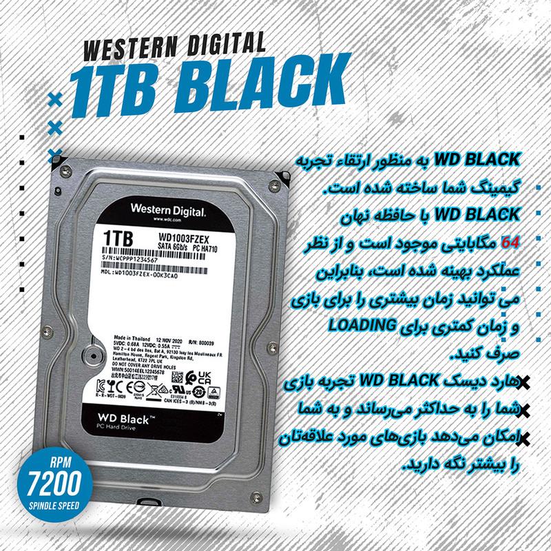 هارد دیسک اینترنال وسترن دیجیتال مدل Black WD1003FZEX ظرفیت 1 ترابایت