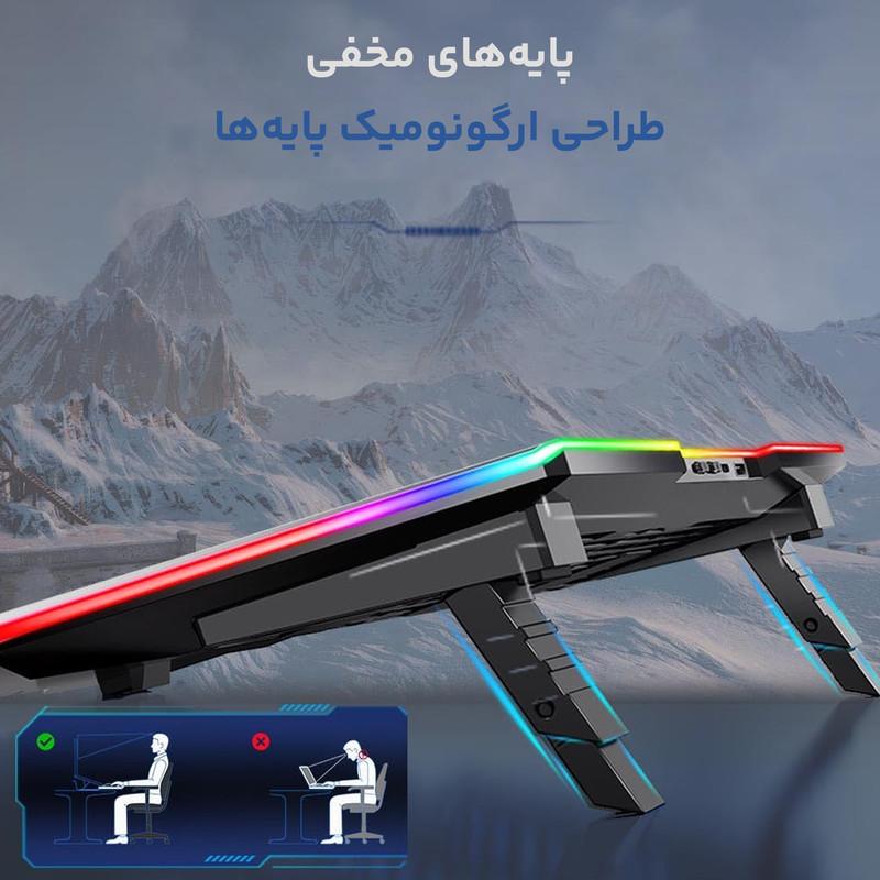 پایه خنک کننده  لپ تاپ کول کلد مدل K42