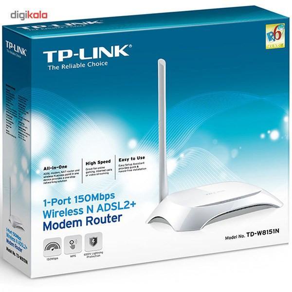 مودم روتر ADSL2 Plus بی‌سیم N150 تی پی-لینک مدل TD-W8151N