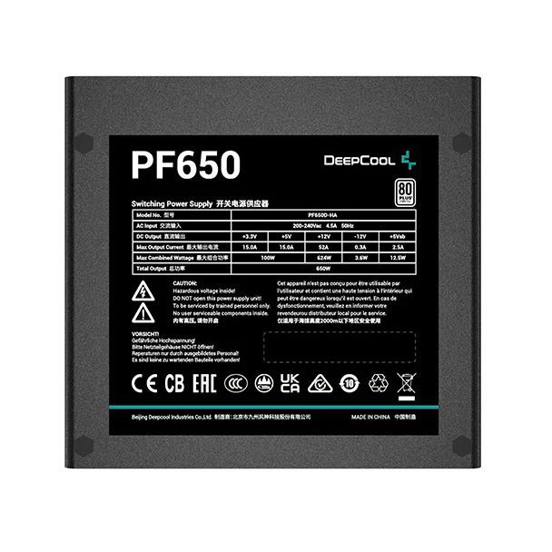منبع تغذیه کامپیوتر دیپ کول مدل PF650