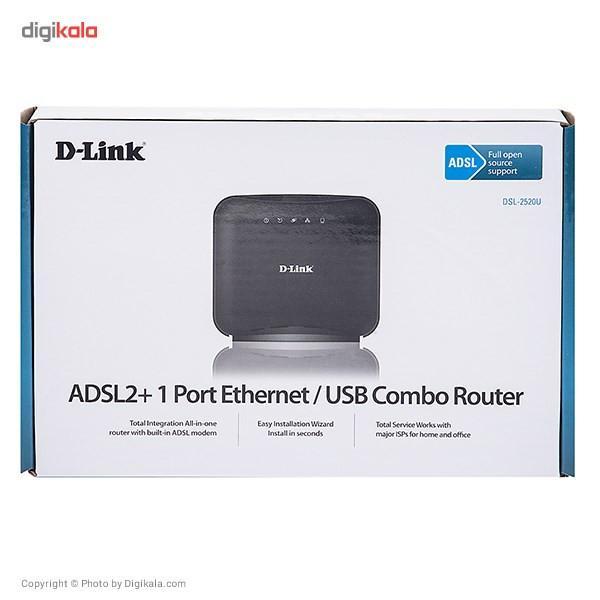 مودم روتر باسیم ADSL2 Plus دی-لینک مدل DSL-2520U-Z2