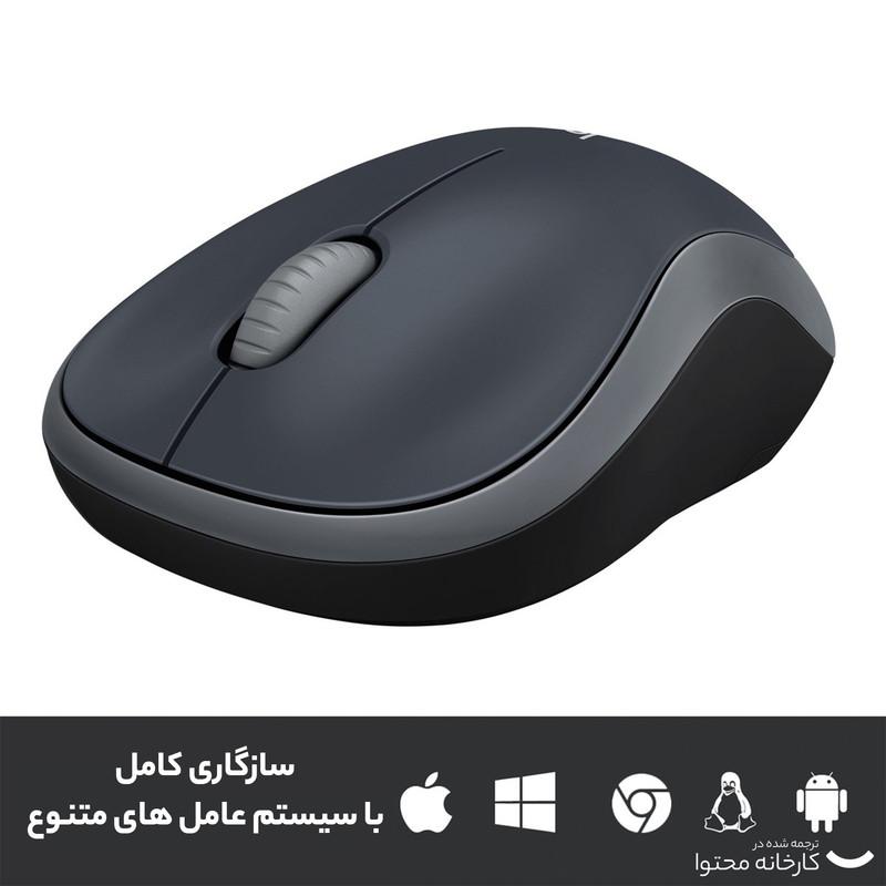 ماوس بی سیم لاجیتک مدل M185