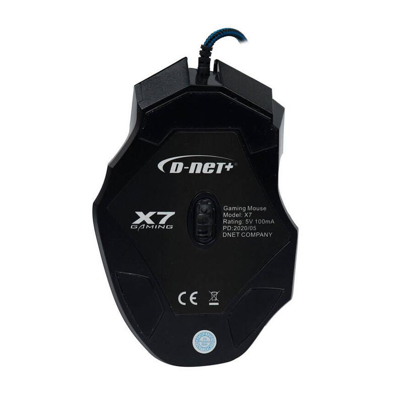ماوس مخصوص بازی دی نت مدل X7