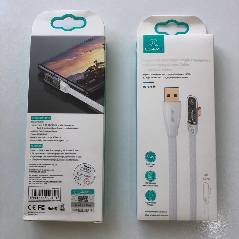 کابل تبدیل USB به USB-C یوسمز مدل US-SJ585-66W طول 1.2 متر