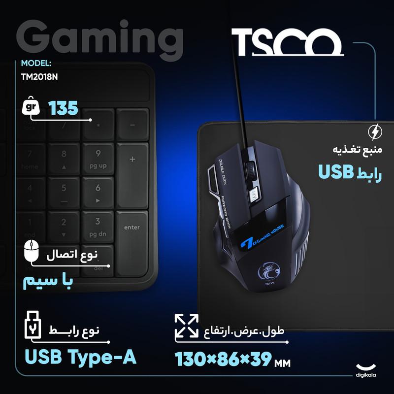 ماوس تسکو مدل TM2018N