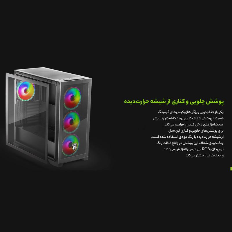 کیس کامپیوتر گیمینگ گرین مدل GRIFFIN G9
