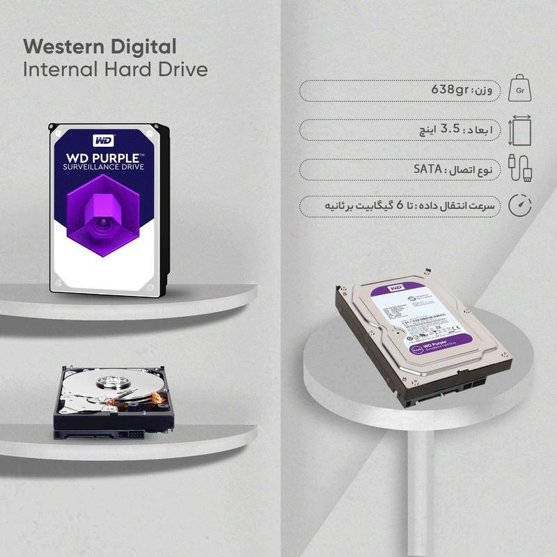 هارد دیسک اینترنال وسترن دیجیتال مدل WD05PURZ ظرفیت 500 گیگابایت