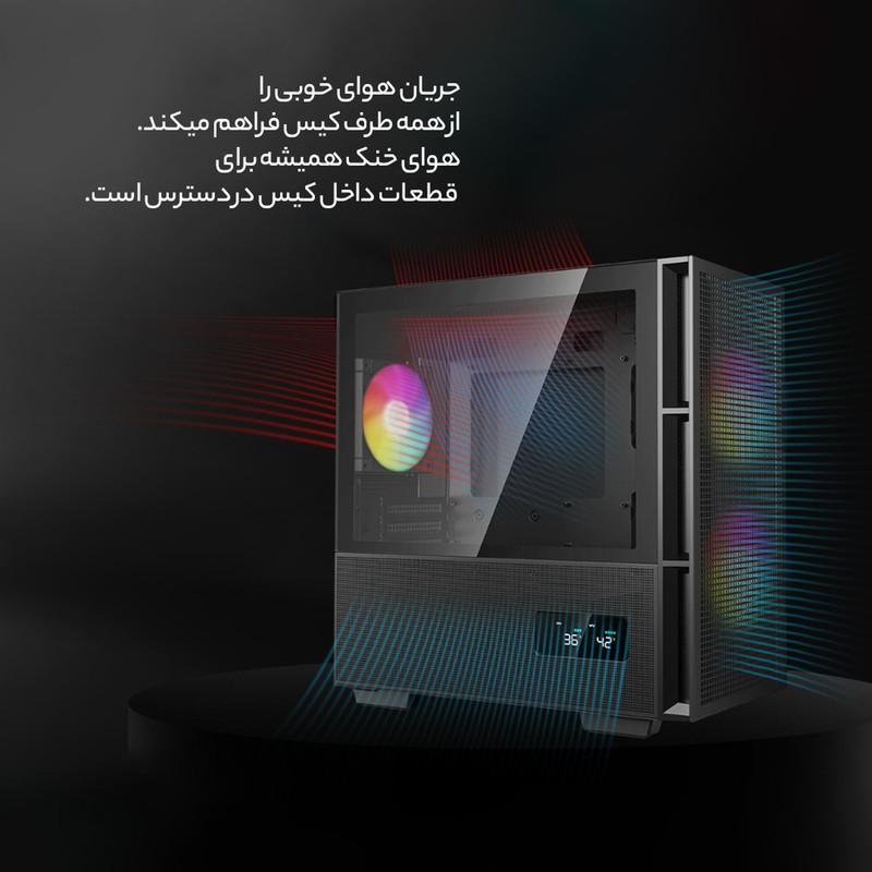 کیس کامپیوتر دیپ کول مدل CH360 DIGITAL