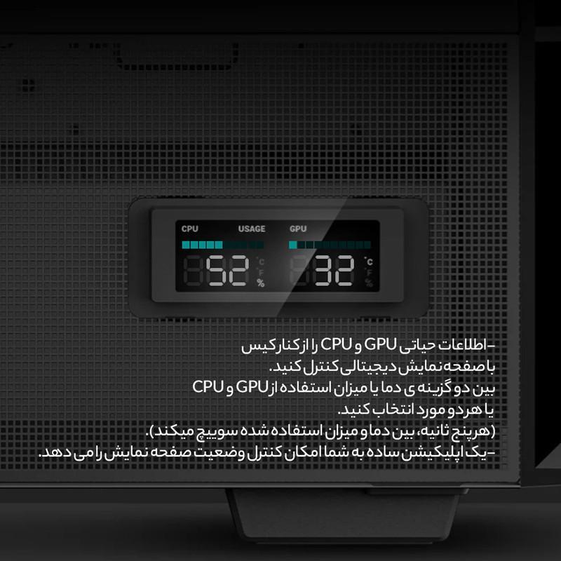 کیس کامپیوتر دیپ کول مدل CH360 DIGITAL