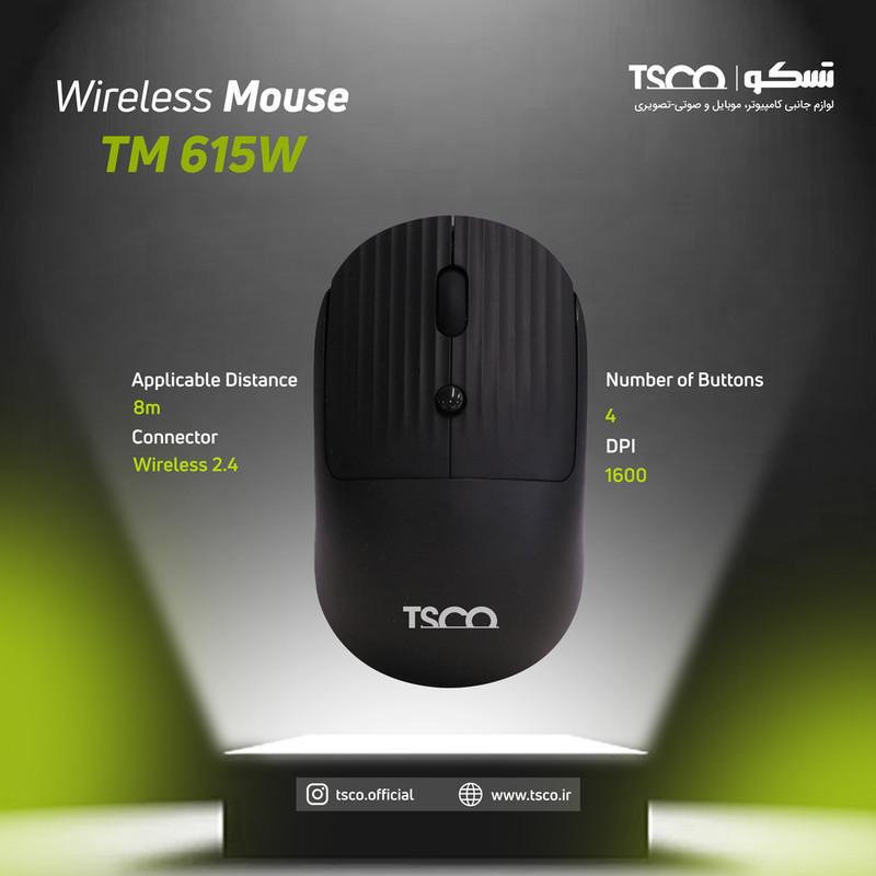 ماوس بی سیم تسکو مدل TM 615W