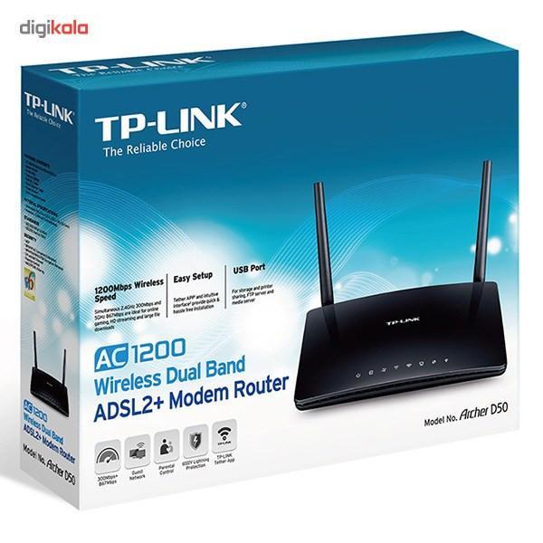 مودم روتر ADSL2 PLUS تی پی-لینک مدل Archer D50