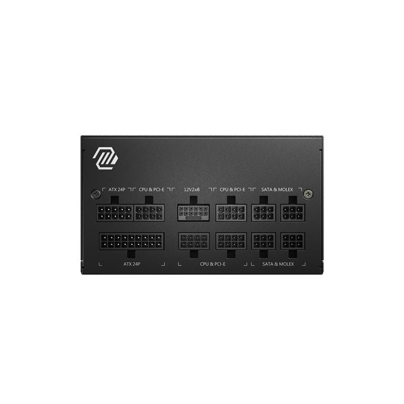 منبع تغذیه کامپیوتر ام اس آی مدل MAG A850GL PCIE5