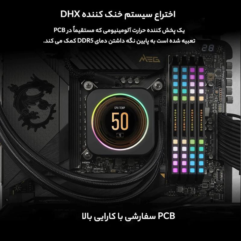رم دسکتاپ کورسیر DDR5 دو کاناله 64 گیگابایت مدل Dominator Platinum RGB فرکانس 6000 مگاهرتز تایمینگ CL40 هیت‌سینک آلومینیومی و نورپردازی RGB پشتیبانی از XMP 3.0