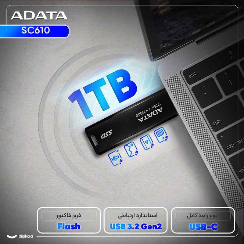 اس اس دی اکسترنال ای دیتا مدل SC610 ظرفیت 1 ترابایت رابط USB 3.2 Gen2