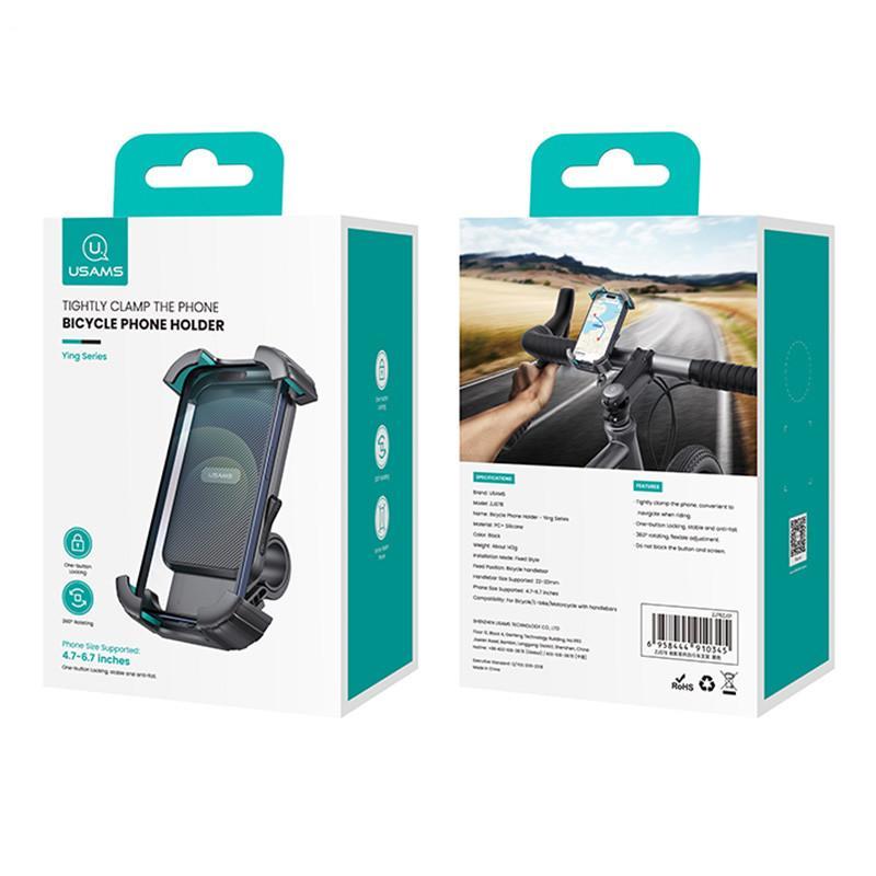 پایه نگهدارنده گوشی موبایل یوسمز مدل Zj078